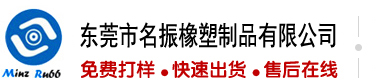 男人和女人鸡鸡对骚逼的视频